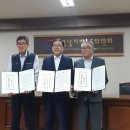 신양교통노동조합 이미지