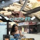 마부곱창 미사점 | 하남 미사 곱창 맛집, 한판 한우곱창구이 후기