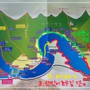 청죽교회 이미지