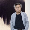 이일 - 광주시 오포로 380 | 이일