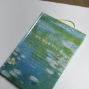 부자유통 | 김익한 신작 『철학, 자유에 이르는 길』 서평: 기록으로 찾은 진짜 자유란?