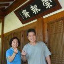 검산9통 네이버블로그