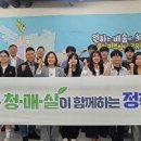 멜로디 제작소 이미지