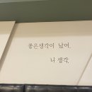 돌통돌아온옛날통닭 이미지