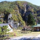 은향골마을 이미지