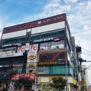 프리미엄 본스 PC방 이미지