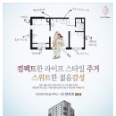 라센트로