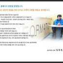 홈크린원 이미지