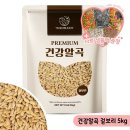 모이 - 수원시 영통구 권선로882번길 31-30 | 모이