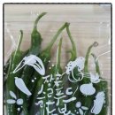 자연농장고향밥상 이미지