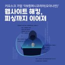 나인코리아 주식회사 이미지