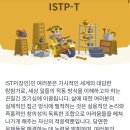 씨유안양달안점 이미지