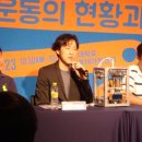 (주)순수시대