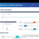 경희큰솔한의원 이미지