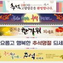21세기종합광고기획 - 안성시 장기로 7 | 21세기종합광고기획