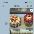 승진택시(주) | 2월 셋째 주