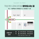 역삼2-116 이미지