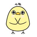 서산조개구이무한리필