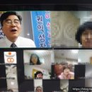 백학꿈나무어린이집 이미지