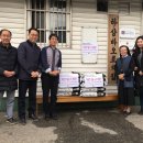 하상바오로의 집 이미지