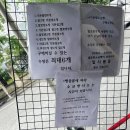 광덕1로5 이미지