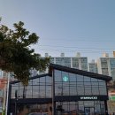 신월음악도서관 | [여수] 전남 여수 스타벅스 신월dt점 카페 맛집 가볼만한 곳 오션뷰 내돈내산 !!