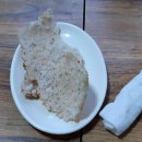 경천횟집