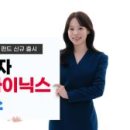 주식회사 리서치뷰