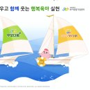 장난감 이야기 | 도담도담 장난감월드 대여 연장방법, 대여물품 고장, 책 손상 등 이용후기😭