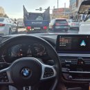 위너카서비스 이미지