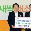 대농영농조합법인 이미지