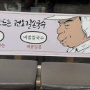 권오길손국수본점 이미지