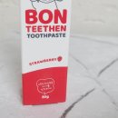 노블덴탈 이미지