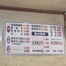 GS25김포북변점 | 김포 점심 맛집 물냉면 코다리냉면 청산면옥 불고기맛집