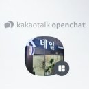 케이네일(K네일)
