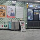 지에스25 W타워점 | [W.1-4] 25년 하반기 웨딩홀 투어 &lt;그랜드힐컨벤션&gt; 플로리나홀, 사브리나홀 후기 / 견적공유O