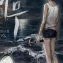 미애민박 이미지