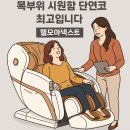 넥스트존 네이버블로그