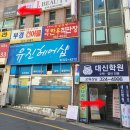 제이앤뷰티연