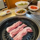 자연정육점 이미지