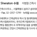(주) 아남이엔지 네이버블로그