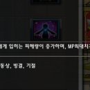 센세이션PC 이미지