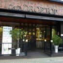 대구동서변점 다이소 이미지