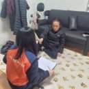 시흥 은행동주민센터 e-주간시흥