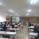 1388 전주시 미술심리상담기법 활용 지도자 역량강화연수 강의 이미지