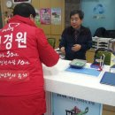 신녕농업협동조합 이미지