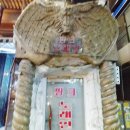 용궁노래방 이미지