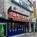 합정전철역 5번출구 이미지