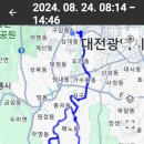 8.24 만목리 임도와 오동임도 다녀왔어요~ 이미지