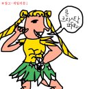 문크리스탈